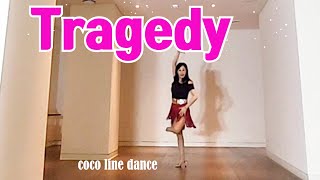 Tragedy by coco line dance heeyon kim kira [upl. by Friedrick913]