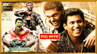 Vishal AryaJanani Madhu Shalini Bala Blockbuster FULL HD ComedyDrama  Kotha Cinemalu [upl. by Nauaj]