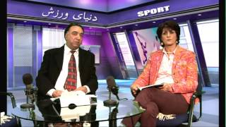 Sport Welt Hamburg Programm  Kohistani Live Payame afghan TV15032016 [upl. by Evelinn]