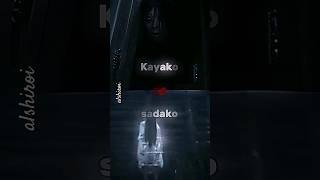 Kayako VS Sadako 💀 whoisstrongest horrorfilm battle kayako sadako thering ringu thegrudge [upl. by Kisung262]