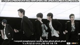 Super Junior  Bonamana MV English subs  Romanization  Hangul 1080p [upl. by Kliment]