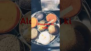 Aloo palak ki recipe [upl. by Weirick]