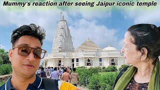 BIRLA MANDIR JAIPUR 🛕  Laxmi Narayan temple Jaipur  mummy’s reaction after seeing this temple 🧐 [upl. by Nauqaj]