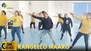 Rangeelo Maaro Dholna  Dance Video  Zumba Video  Zumba Fitness With Unique Beats [upl. by Inig]