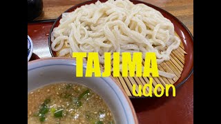 Tonami Toyama  TAJIMA UDON ★★Chewy Handmade Udon★★富山県南砺市田じまうどん [upl. by Vaas]