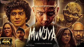 MUNJYA Official  Hindi  Trailer  Abhay Verma  Sharvari  Varun Dhawan  Bvr Studio [upl. by Ayekel867]