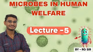 BIOCONTROL AGENT CLASS 12 MICORBES IN HUMAN WELFARE [upl. by Letta]