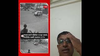 Live accident in puneaccidentsviadashcam live [upl. by Adas597]