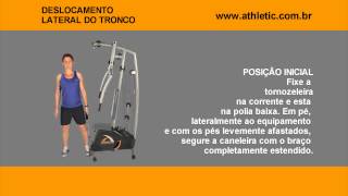 Academia Residencial Athletic Advanced 290M  Deslocamento lateral de tronco [upl. by Novello]