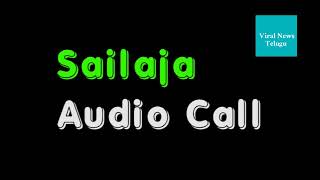 Sailaja Audio call  Srujana Sister  08 Min audio call [upl. by Wayne]