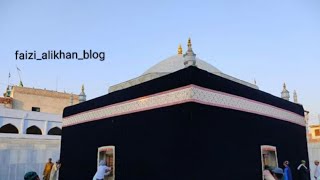 Makanpur Sharif dargah blogdam madar beda paar [upl. by Liebman]