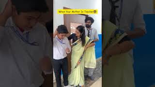 Jab Apke Mom Teacher Ho Tab 🤣😂 sejalgabashorts teacherlife comedy funny shorts shortsvideo [upl. by Nuawd913]