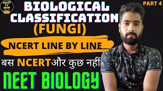 KingdomFungiBiological ClassificationChapter 2 Ncert class 11th biologyNeet Biology [upl. by Hairaza]