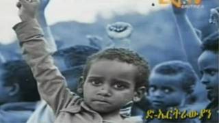 Eritrea  Ainomai sings a Patriotic Song [upl. by Nilat394]