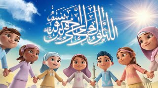 La ilaha illallah Muhammadur Rasulullah  Kids Song  Islamic Song for Children  AllkidsTv1 [upl. by Rebel]