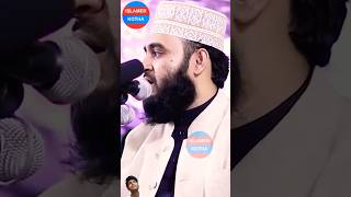 mizanur Rahman azhari duet beatifulvoice beutifulvoice dance funny greenscreen quran love [upl. by Sully]