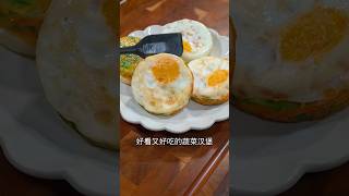 Sagoler Dimer Omlet Recipe shortsrecipe newcookingchannel cakerecipe cookinchannel [upl. by Aihsilef286]