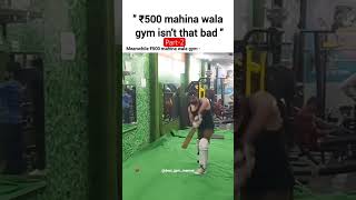 500 wala gym  2024 motivation gymexercises gym funny viralvideo trending ng [upl. by Oecile]