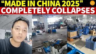 “Made in China 2025” Completely Collapses Thousands of Small Firms Shut Down Losses Unavoidable [upl. by Nelaf827]