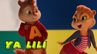 Ya Lili Ya Lila  Arabic song  Bass boosted DJ Remix  Hamouda  Balti  Chipmunks [upl. by Yemrej]