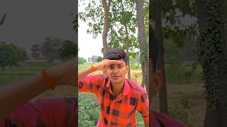 Chehra Karib Se ❤️  comedy entertainment funny trending india bihar [upl. by Aneelak]