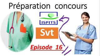 préparation svt ispits 16 مباراة ولوج معاهد المهن التمريضية [upl. by Earezed]