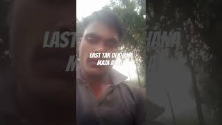 pfc comedy Sonu Nigam sonu comedy funny bhojpuri comedy song firangi funny comedy 😍💯 [upl. by Auerbach52]