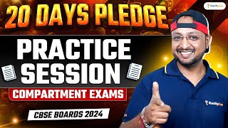 CBSE Compartment Exam 2024  Practice Session 📝  Class 12 Physics  Physics Baba  Rankplus [upl. by Kloman672]