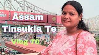 Assam Tinsukia Te Vlog 70  Sita Soren Digeer Soren and Singrai Soren [upl. by Almeta707]