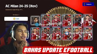 Bahas event update baru efootball 2025 efootball2025 [upl. by Hassett163]