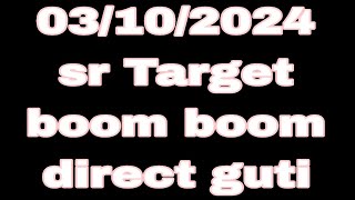 Sr Target boom boom [upl. by Ahsurej]