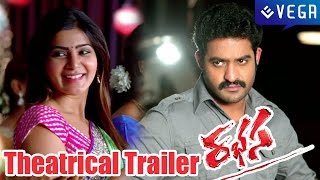 Rabhasa Movie Theatrical Trailer  Jr NTR Samantha Pranitha  Telugu Trailer 2014 [upl. by Retep205]