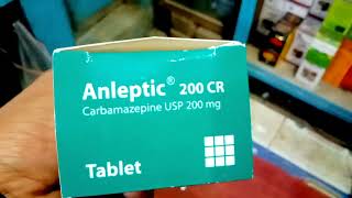 analeptic cr 200mg এর কার্যকারিতা কি কি সবার জানা দরকার। [upl. by Weisbart]