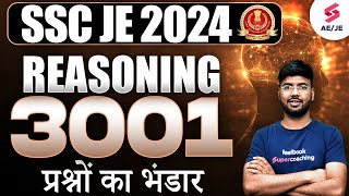 SSC JE 2024 Reasoning🔥  SSC JE Reasoning Mock  SSC JE Reasoning By Saurav Sir [upl. by Pihc]