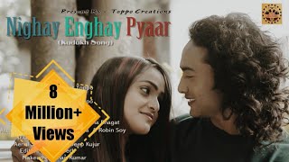 Nighay Enghay Pyaar  Kudukh Dandi  SingerVivek Nayak amp Shraddha Bhagat l LyricsAvinash Tirkey [upl. by Schenck]