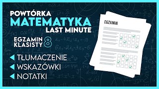 MATEMATYKA  To musisz powtórzyć  Egzamin Ósmoklasisty 2025 [upl. by Stovall]