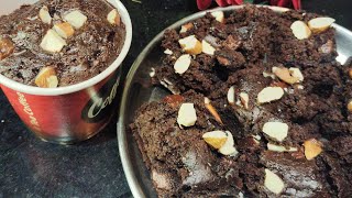 बिना ओवन के बिना अंडा के चॉकलेट Brownie  Easy chocolate brownie recipe [upl. by Shuler993]