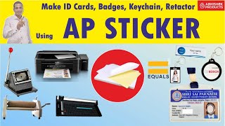 🆔 Make ID Cards  How to Create amp Paste ID Card Stickers  AbhishekIDcom [upl. by Firmin]