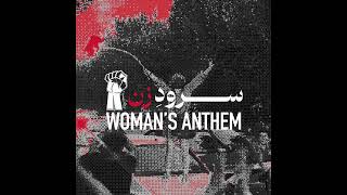 Womans Anthem  Mehdi Yarrahi سرود زن  مهدی یراحی Persian Iranian Protest Song English Subtitles [upl. by Yerot733]