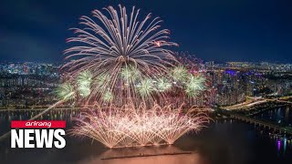 2023 Seoul International Fireworks Festival lights up the autumn sky [upl. by Haleeuqa]