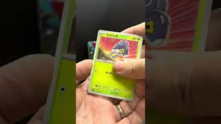 Ancient Roar pack 2 Mienshao shows up japanesepokemoncards packopening [upl. by Bivins996]