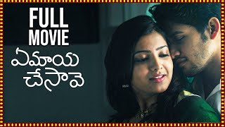 Rahul Ravindran Shares About About Samantha Naga Chaitanya Divorce  Rahul Ravindran Interview [upl. by Imekawulo]