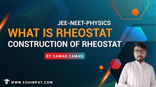 What is Rheostat  JEE physics [upl. by Akenaj33]