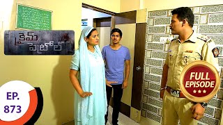 Crime Patrol  క్రైమ్ పెట్రోల్  Ep 873  Full Episode [upl. by Nauqyaj]