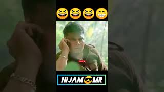 Fanny video 💯💯shorts viralshortsNijm MR chloeographyNijam MR pushpapushparajmaijhukaganhisala [upl. by Leena]