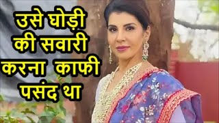 अनीता राज और धर्मेंद्र का प्यार  actress anita raj  biography  I Old Bollywood Yaden [upl. by Grissel343]