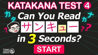 KATAKANA TEST 04 Japanese Words Quiz Katakana Reading Practice for Beginners Contracted Sounds [upl. by Tdnaltroc]