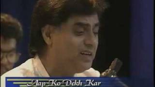 Aap ko dekh kar dekhta rah gaya LIVE HQ Aziz Qaisi amp Waseem Barelvi Jagjit Singh post HiteshGhazal [upl. by Dionne]