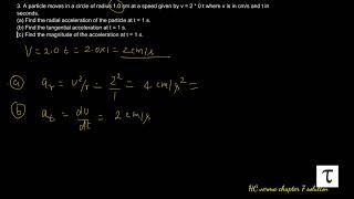 HC Verma chapter 7 question 3 circular motion [upl. by Ymmij313]