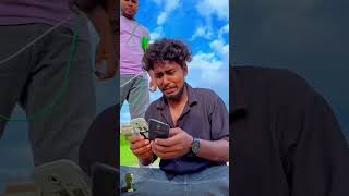 funny comedy mobile tutaneka natigaviralvideoshortssubscribe🤣 [upl. by Durning]